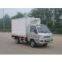 FOTON refrigerated minibus
