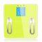 Latest Beauty Body Fat Scale VFS209