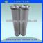 stainless steel suction oil filter element for industry