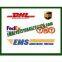 dhl express china to india to LITTLE ROCK