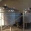 2000L Shampoo High Speed Emulsifier Shampoo Mixing Tank Agitator