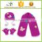 best selling consumer product hot style wholesale kid knit hat and scarf sets