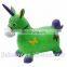 Rocking Horse for wholesale Cheap Plastic Rocking Horse plastic rocking horse