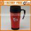 Eco-friendly Cheap Coffee Plastic Travel Mug