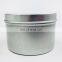 Good quality new travel candle aluminum tin container