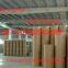 1092-1575-2400mm  corrugated paper machine，Kraft paper making machine