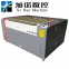 China good supplier 1290 1390 1490 laser engraving/cutting machine for wood/mdf/glass/acrylic/leather engraving/cutting