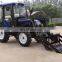 48HP 4wd tractor with front end loader implements