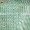 High quality green PE scaffold safety net with UV resistant