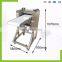 Automatic Squid Ring Cutting Machine/ Squid Rings Slicing Machine, Fish Cutting Machine