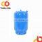 5KG empty LPG gas cylinder gas tank price with best safety