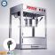 Automatic Newest Type Popcorn Maker Hot Air PopCorn Machine For child and home use