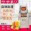 Commercial Nice look fruit juice machine / fruit juice extractor / fruit squeezer machine