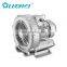 high pressure oxygen air blower aerator pump fish pond