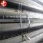 ASTM chrome molyalloy steel pipe / ASTM alloy steel tube