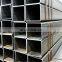 Competitive Price Square Steel Pipe China Supplier