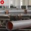Hot selling thick wall sa 179 seamless steel tube internal thread gas oil pipe for sale