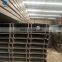 A36 SS400 hot rolled galvanized  Steel Profile Z/C/U Purlin