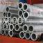 thin wall aluminum pipe profile ,thin wall aluminum tube