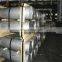 7075-T6 Aluminium Bar