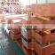 mirror finish C1011 oxygen-free copper sheet