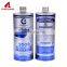 Wholesale brake fluid oil metal tin can with printing