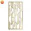 JYFQ0109 304 morden stainless steel room dividers