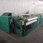 Low Noise Medium-duty metal wire net weaving machine ZWJ-1600D