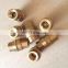 Screw air compressor 1/4 caliber copper return Fusheng check valve