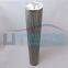 UTERS replace of   INDUFIL top rated  hydraulic  oil  filter element INR-S-95-API-PF10-V