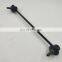 PAT Front Left Stabilizer Link For FIT / JAZZ GD1.3 51321-SAA-J01