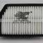 2014 High Quality air filter for HYUNDAI AVANTE,KIA K3 2.2 28113-4V100