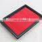 Best selling High quality Air filter 16546-73C10