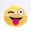 Top Quality Custom Emotion Plush Emoji Weighted Toy For Sensory Issues