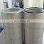 hepa filter dust filter Air Filter Cartridge dust collector Pleated Air Element