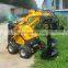 Chinese mini tracked skid steer loader with bucket