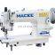 MC 0303 heavy duty synchonous feed lockstitch sewing machine 2020