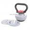New custom competition Indoor Wholesale Cheap Home Use 40lbs Customized Adjustable kettlebell With Plates