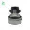 Long Life 2 Stages Industrial 1200W Vacuum Cleaner Motor