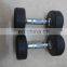 Commercial gym equipment accessory dumbbells for sale