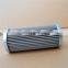fuel wire mesh filter element  Lubricating oil filter element P-G-351-B-06-40UW