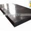 UHMW-PE Wear Liner Material for Using with Kaolin Material Surface Protection Sheets, High Performance Polymer Linings