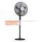 20 inch plastic standing fan with remote control