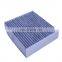 Japanese Brand Auto Parts Activated Carbon Material A/C Filter Fabric Air Filter 87139-06080 87139-30040 87139-30070 Fits Cars