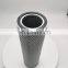hot selling excavator spare parts hydraulic filter HF6305 1529253 FOR HD550SE HD800SE