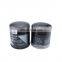 Hot sale high quality factory price oil filter for car engine 90915-YZZD2
