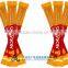 Multi-lane Back Sealing bag granule packing machine for suger salt peper