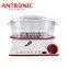 Energy Saving electrical food steamer for home use