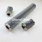 E4054B6H03 P572309 UTERS replace of  Donaldson high pressure hydraulic filter element