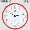 Pearl Factory Supply DCF/JJY/ MSF Sweep Movement Radio Controlled Wall Clock